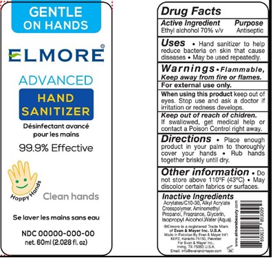Elmore 60mL.jpg Elmore 60mL - Elmore 60mL